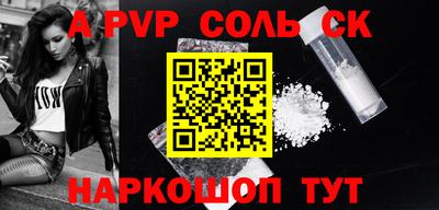 дурь Кинель