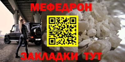 дурь Кинель