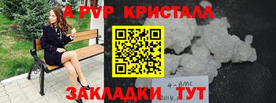 дурь Кинель