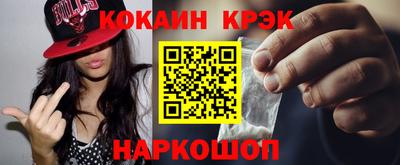 дурь Кинель