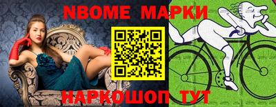 мет Кимры