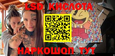 мет Кимры