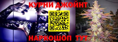 МДМА Комсомольск-на-Амуре