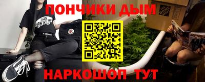 меф VHQ Кингисепп