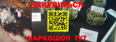 дурь Кинель