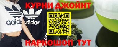 меф VHQ Кингисепп