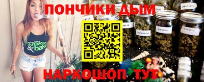 меф VHQ Кингисепп