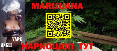 дурь Кинель