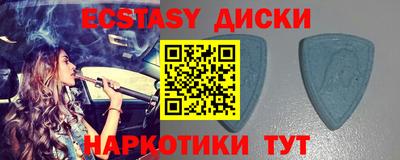 мет Кимры