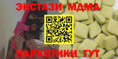 мет Кимры