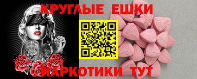 мет Кимры