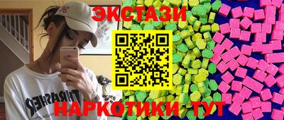 дурь Кинель