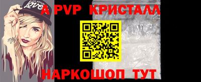 мет Кимры