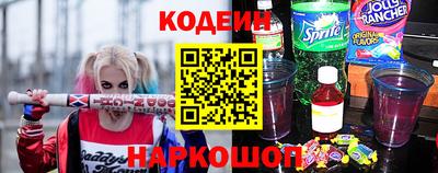 меф VHQ Кингисепп