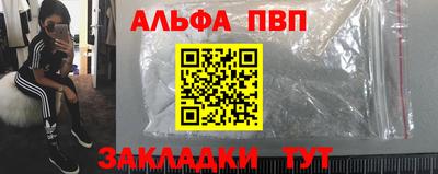 мет Кимры