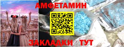 дурь Кинель