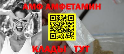 дурь Кинель