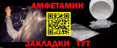 дурь Кинель