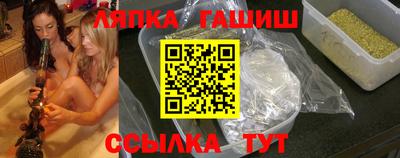 дурь Кинель