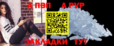 мет Кимры