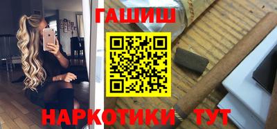 кокаин перу Коммунар