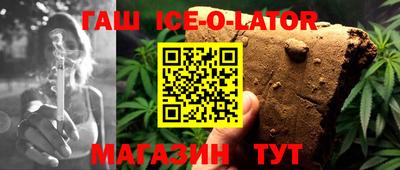 мет Кимры
