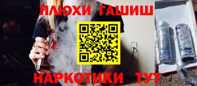 мет Кимры