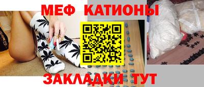 мет Кимры